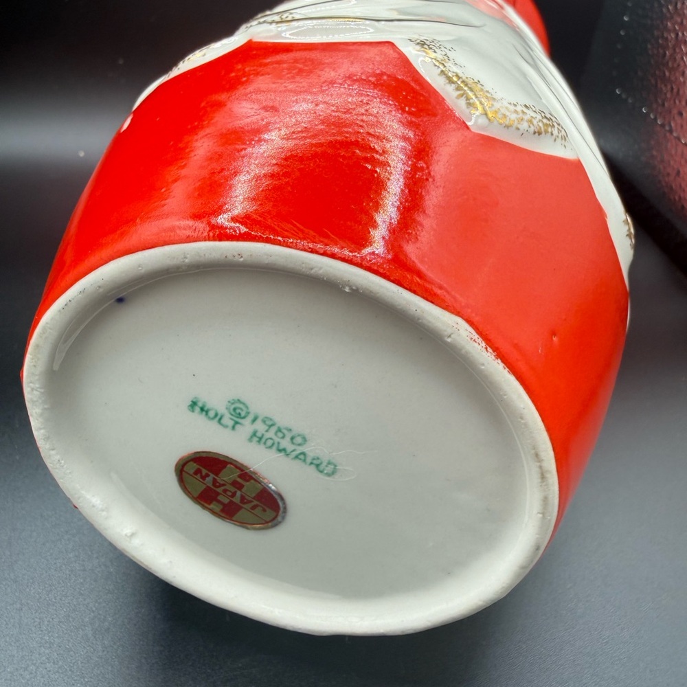 Rare Holt Howard Atomic Santa pitcher - Picture 2 of 6